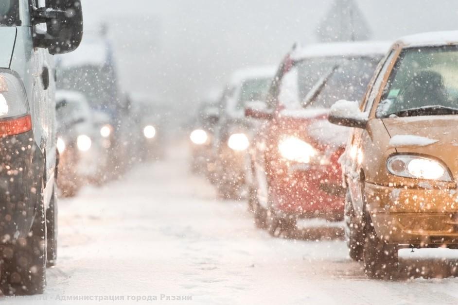 Снег в Рязани будет идти до конца суток 6 января