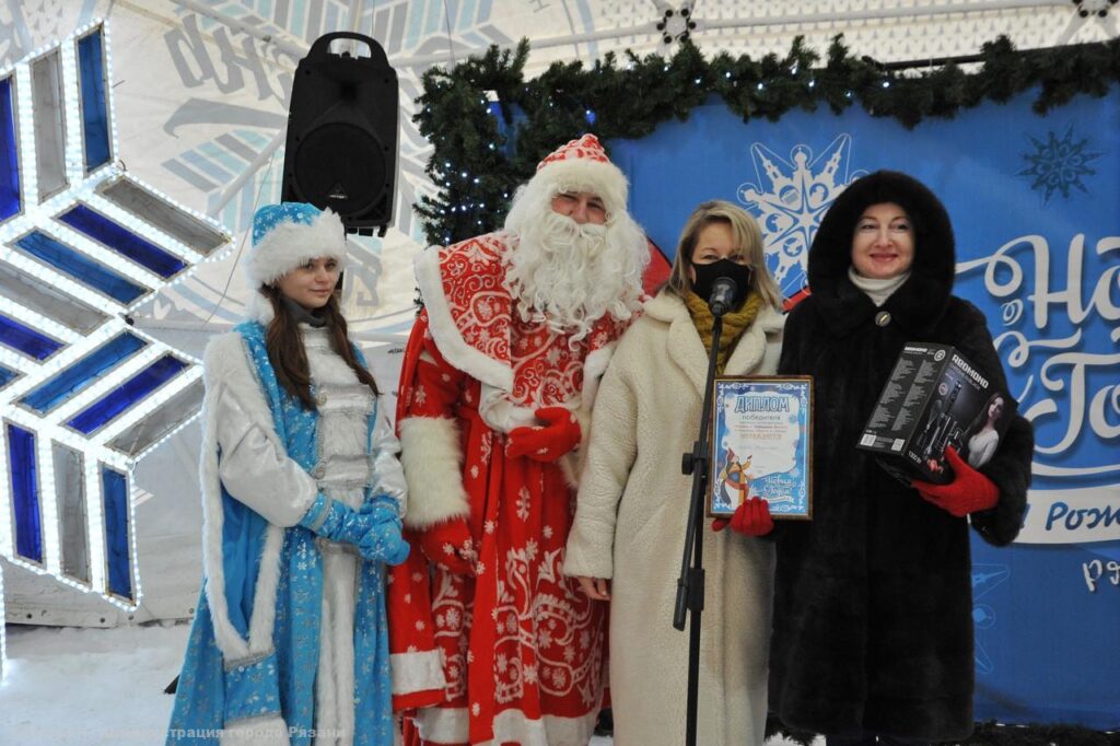 В Рязани наградили победителей «Новогоднего фестиваля забав»