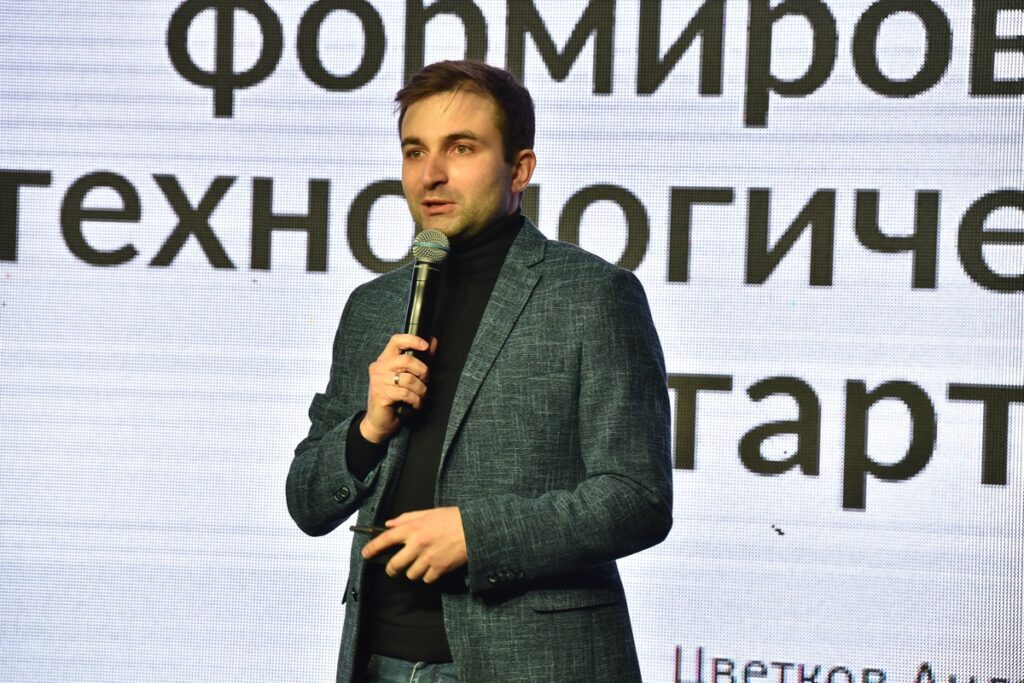 Николай Любимов: Рязань станет столицей стартапов В пятницу, 4 февраля, в конгресс-отеле «Амакс» прошел форум стартапов «От идеи до старта».