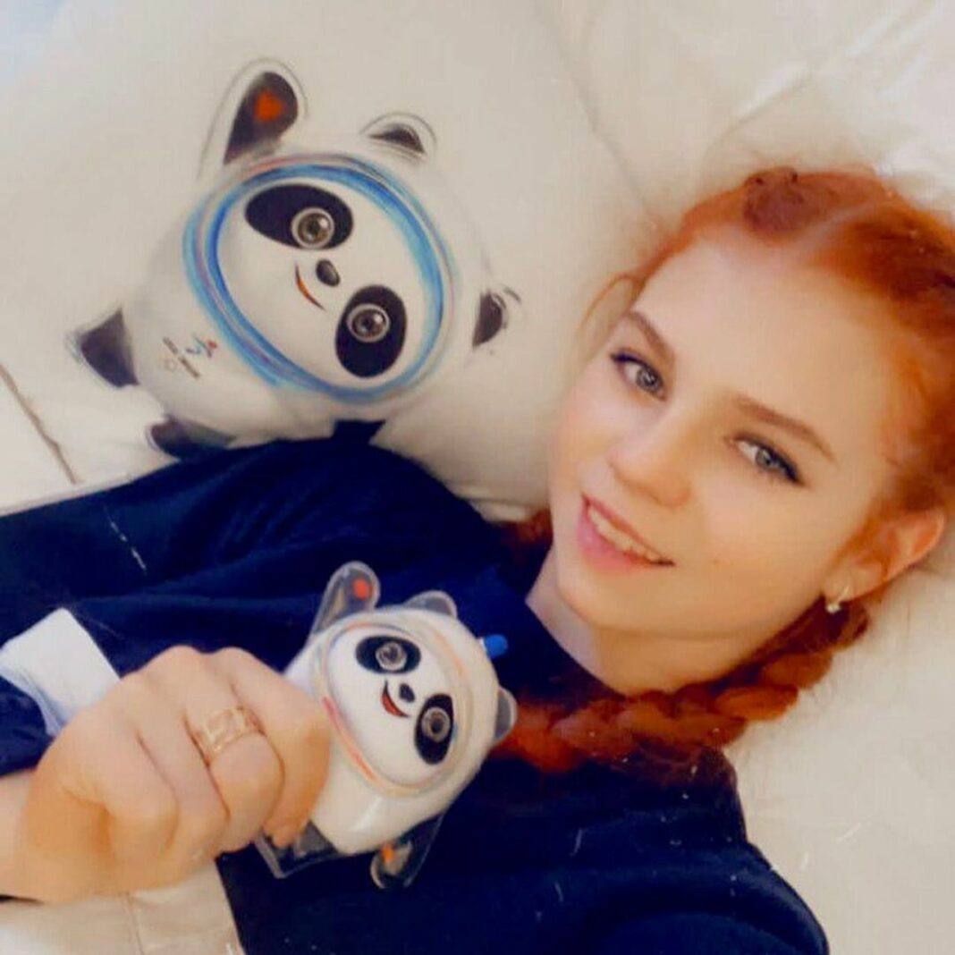 Трусова
