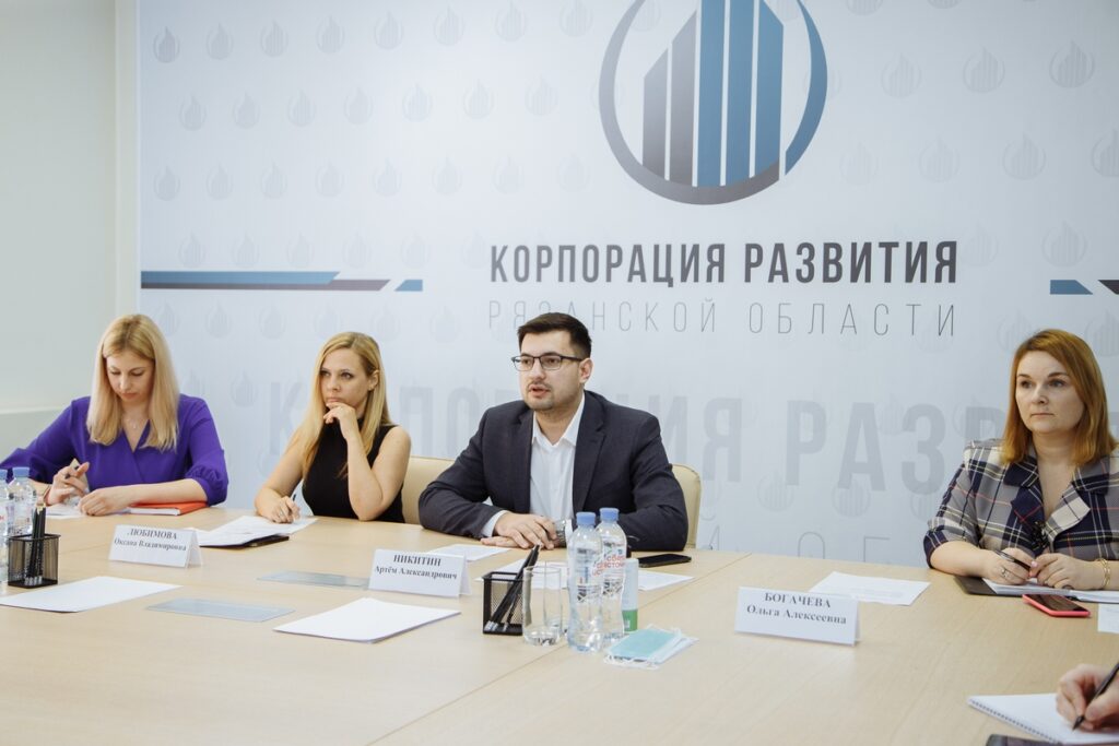 Корпорация развития Рязанской области проведет обучение инвестиционных уполномоченных муниципальных образований региона Корпорация развития Рязанской области проведет обучение инвестиционных уполномоченных муниципальных образований региона 21 марта зампред Правительства Рязанской области Артем Никитин провел ВКС-совещание с главами администраций и инвестиционными уполномоченными