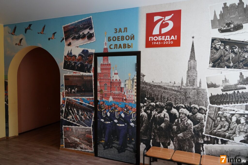 Музей-погружение в эпоху Великой Отечественной войны в школе № 58 Рязани