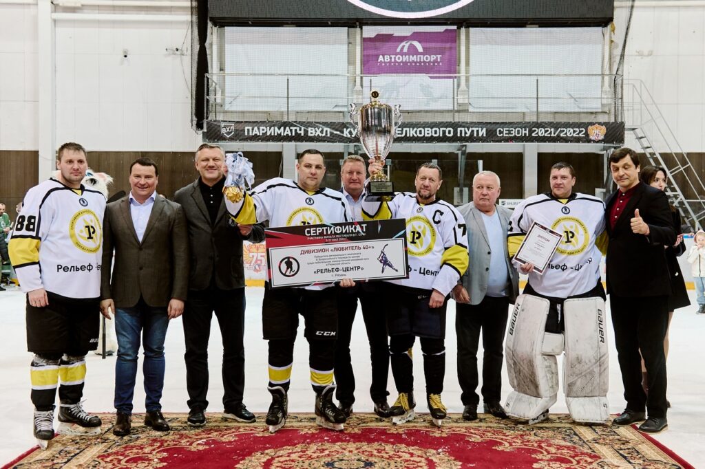 В Рязани, столице любительского хоккея, завершился XI сезон Ночной хоккейной лиги