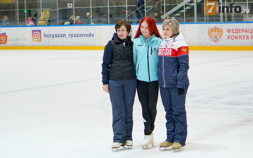 Александра Трусова провела мастер-класс для юных рязанских фигуристов
