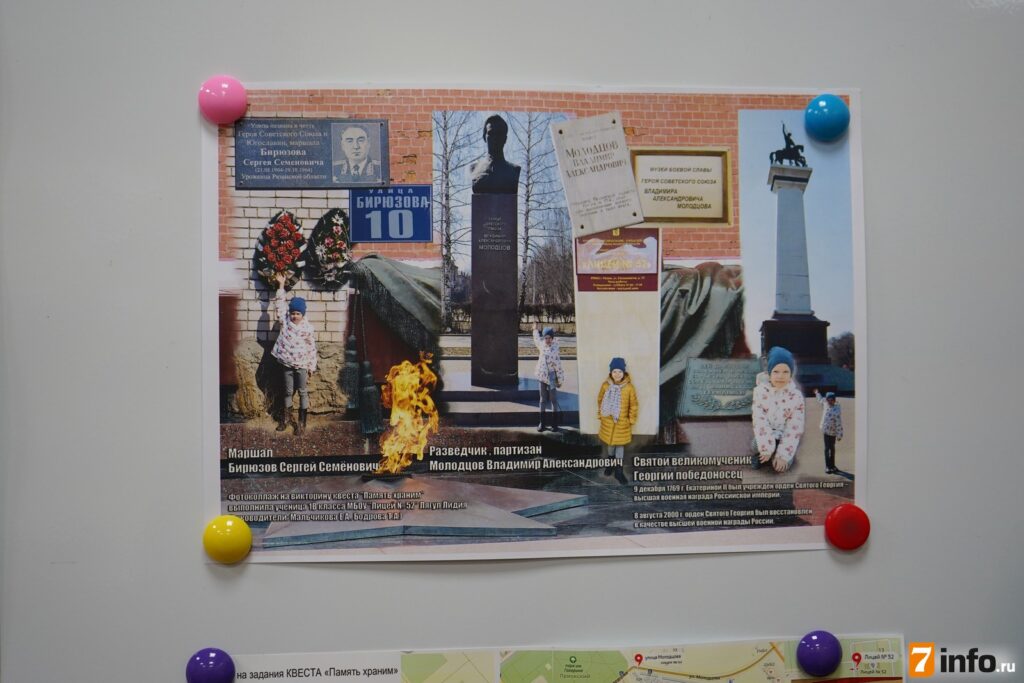 «Неизвестные подвиги известных героев» в Центре детского творчества «Приокский»