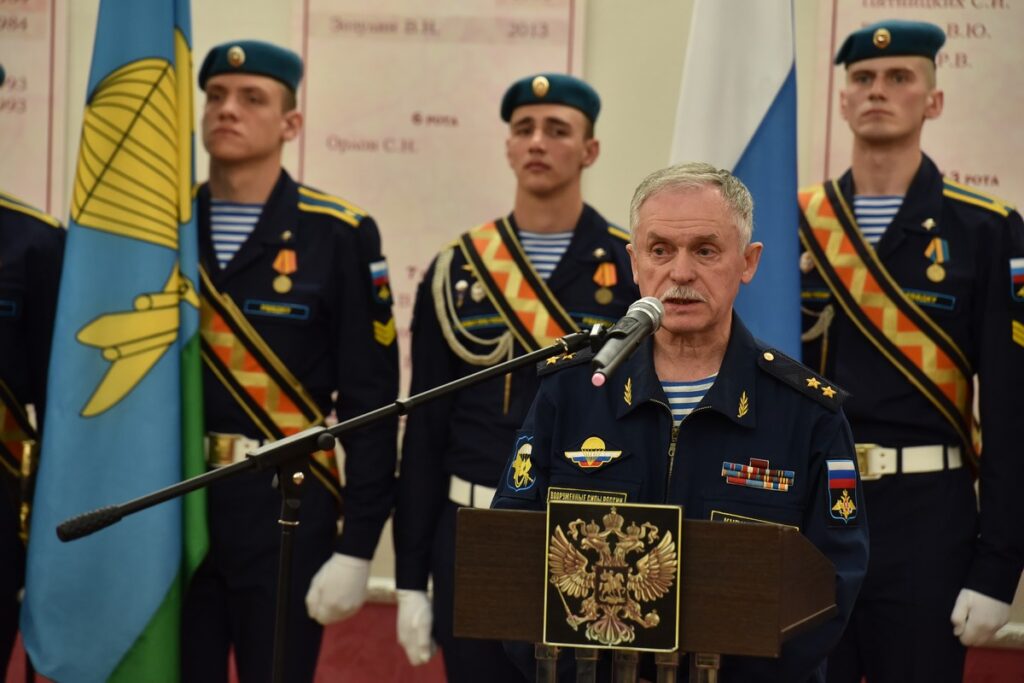 Родственникам погибшего на Украине рязанского десантника вручили Звезду Героя России