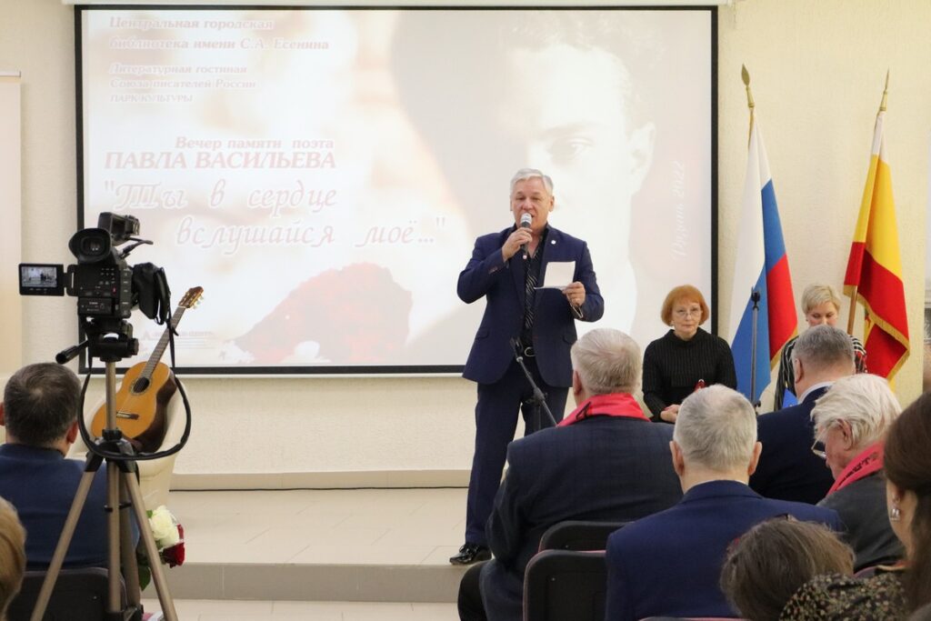 Союз писателей России впервые провел Литературную гостиную в рязанской библиотеке