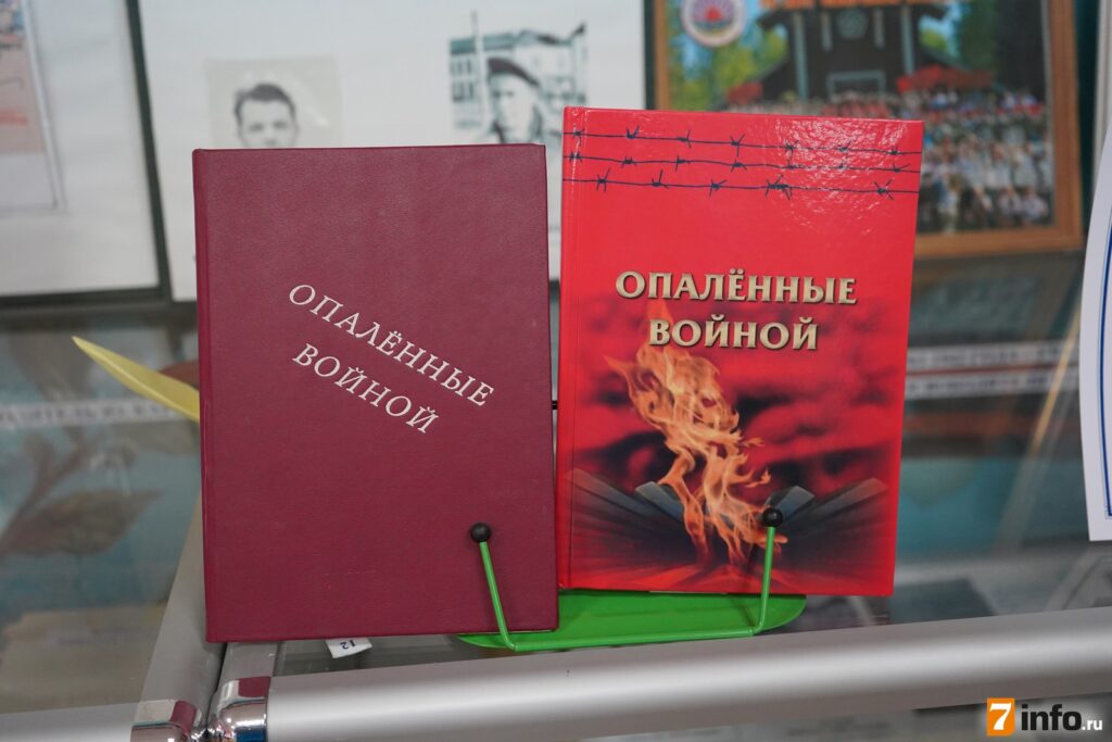 Музей школы № 1 Спас-Клепиков хранит память о лихолетье Великой Отечественной войны