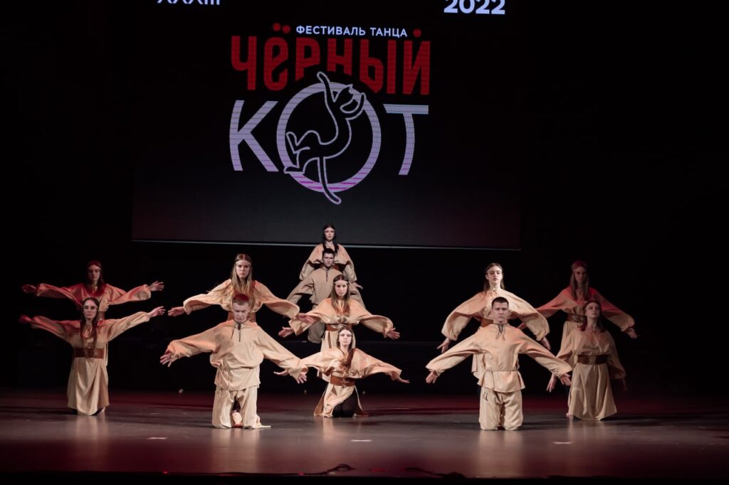 В Рязани прошёл фестиваль танца «Черный кот-2022»