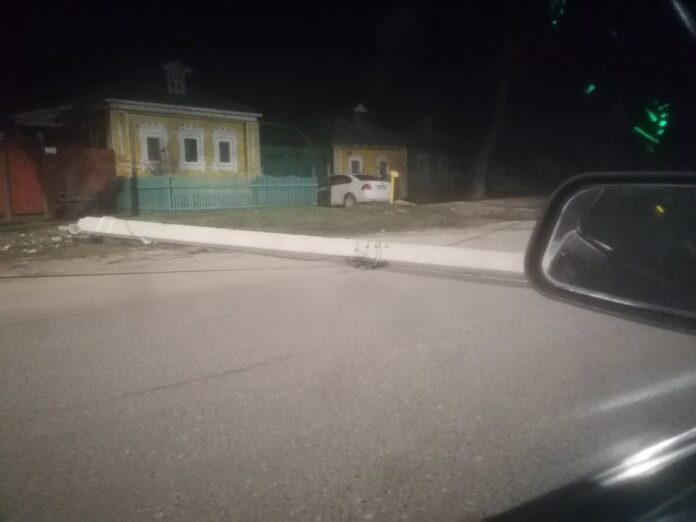 Сынтул 1