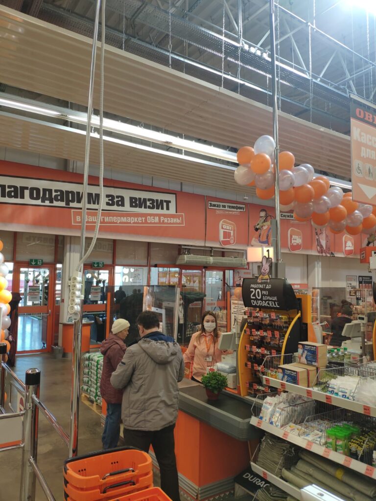 Гипермаркет OBI возобновил работу в Рязани