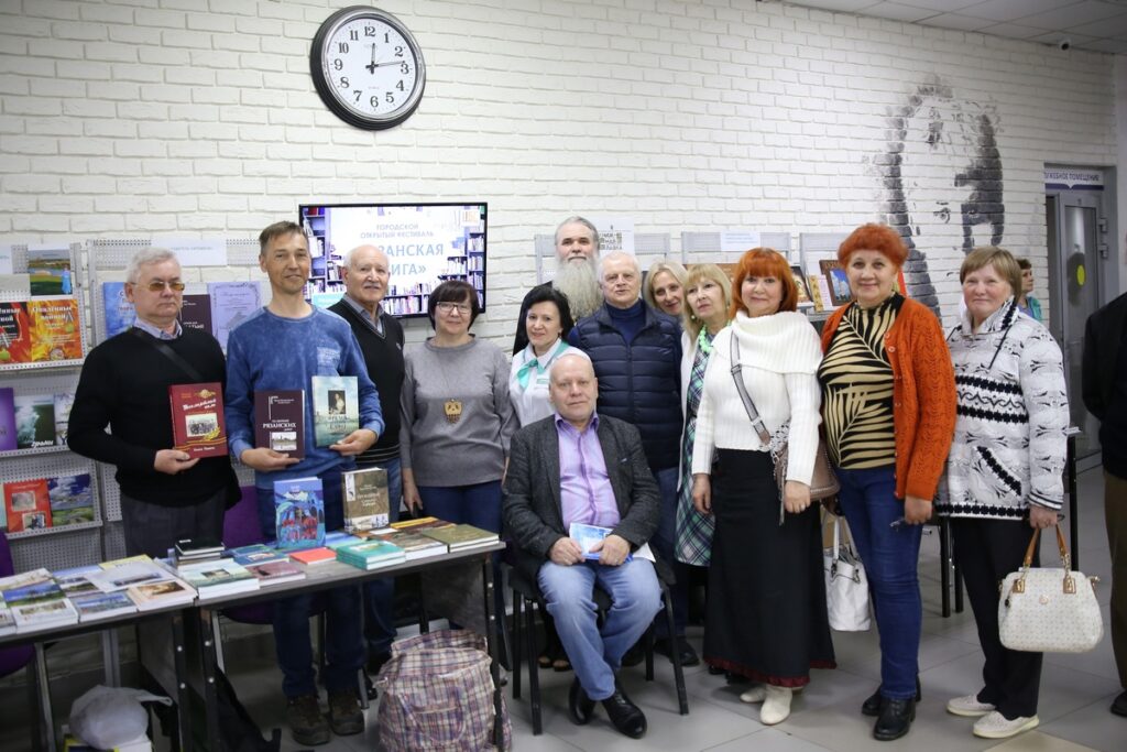 В библиотеке имени С. А. Есенина прошёл фестиваль «Рязанская книга»