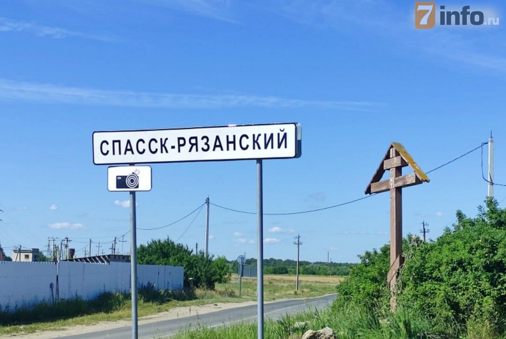 Врио губернатора Малков поручил проработать вопрос строительства высоководного моста в Спасском районе