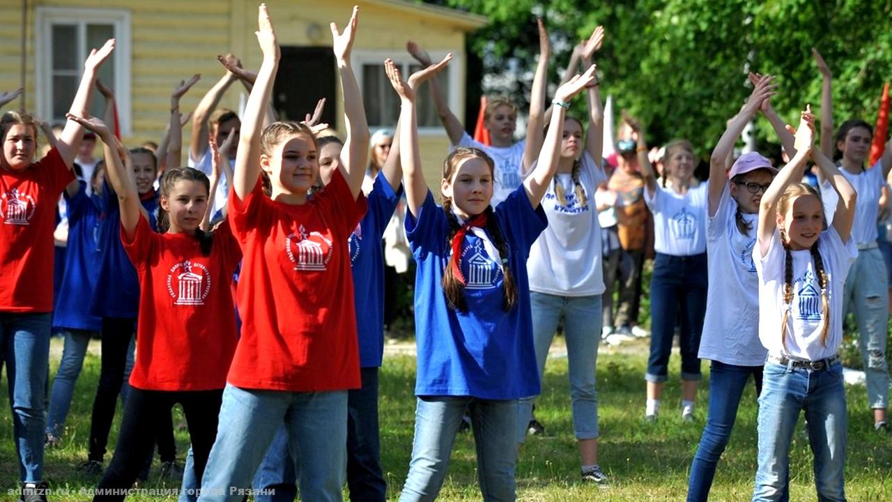 Д смена. Лагерь Солотча Рязань. Лагерь смена Солотча. Детский лагерь смена Рязань. Лагерь смена Рязань Солотча.