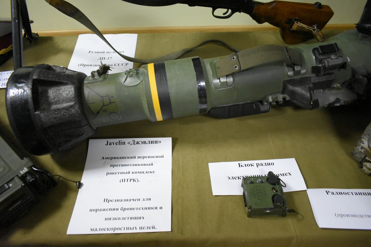 В Пителино прошла выставка трофейного вооружения
