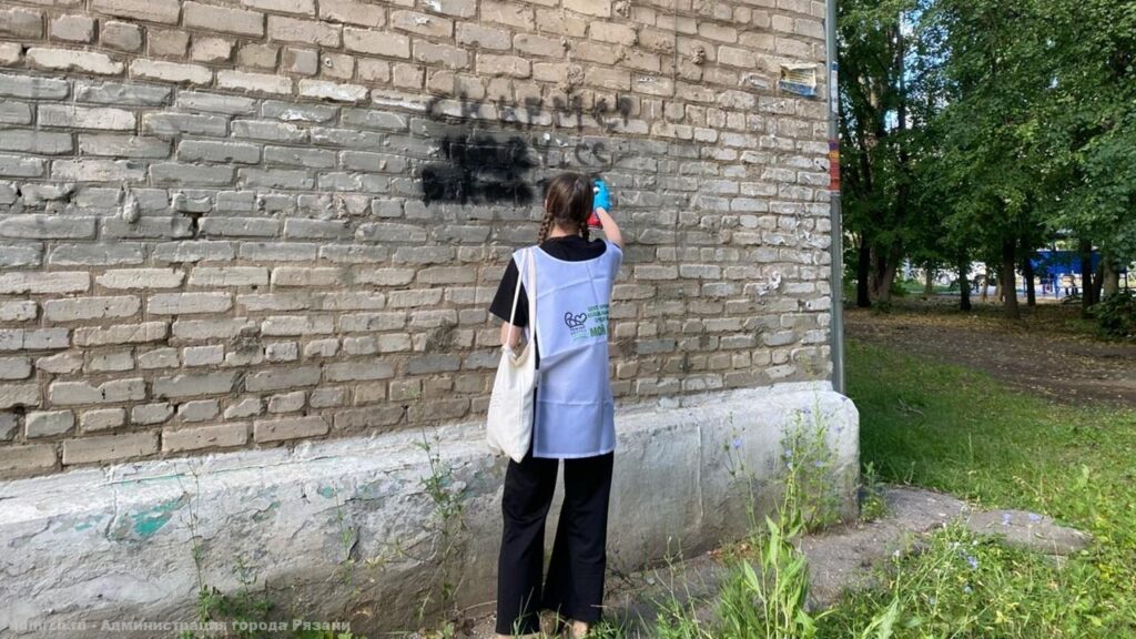 Акция «Чистые стены» прошла в Московском районе Акция «Чистые стены» прошла в Московском районе Волонтёры закрасили более 60 надписей.