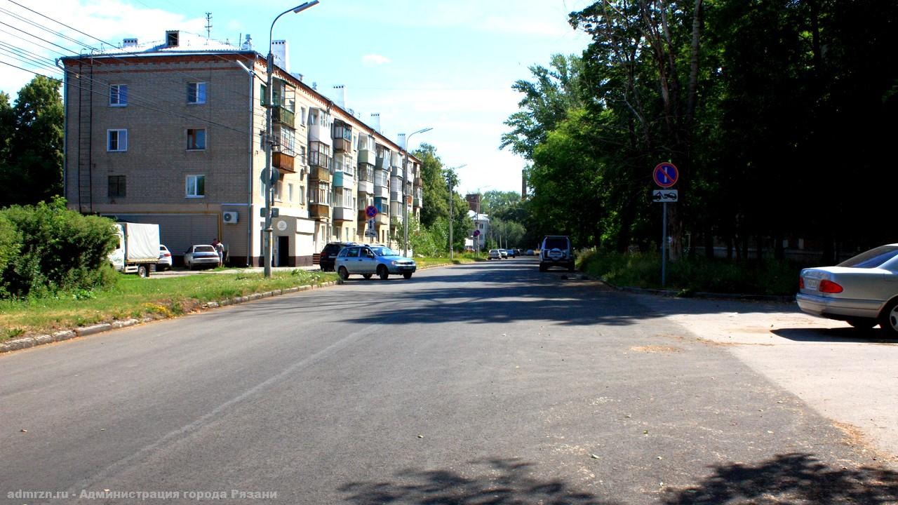 В Рязани состоялась приёмка ремонта дорог на шести улицах
