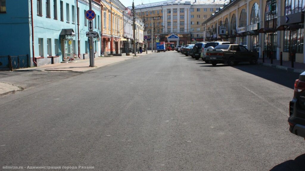 В Рязани комиссия принимала отремонтированные дороги на 4 улицах
