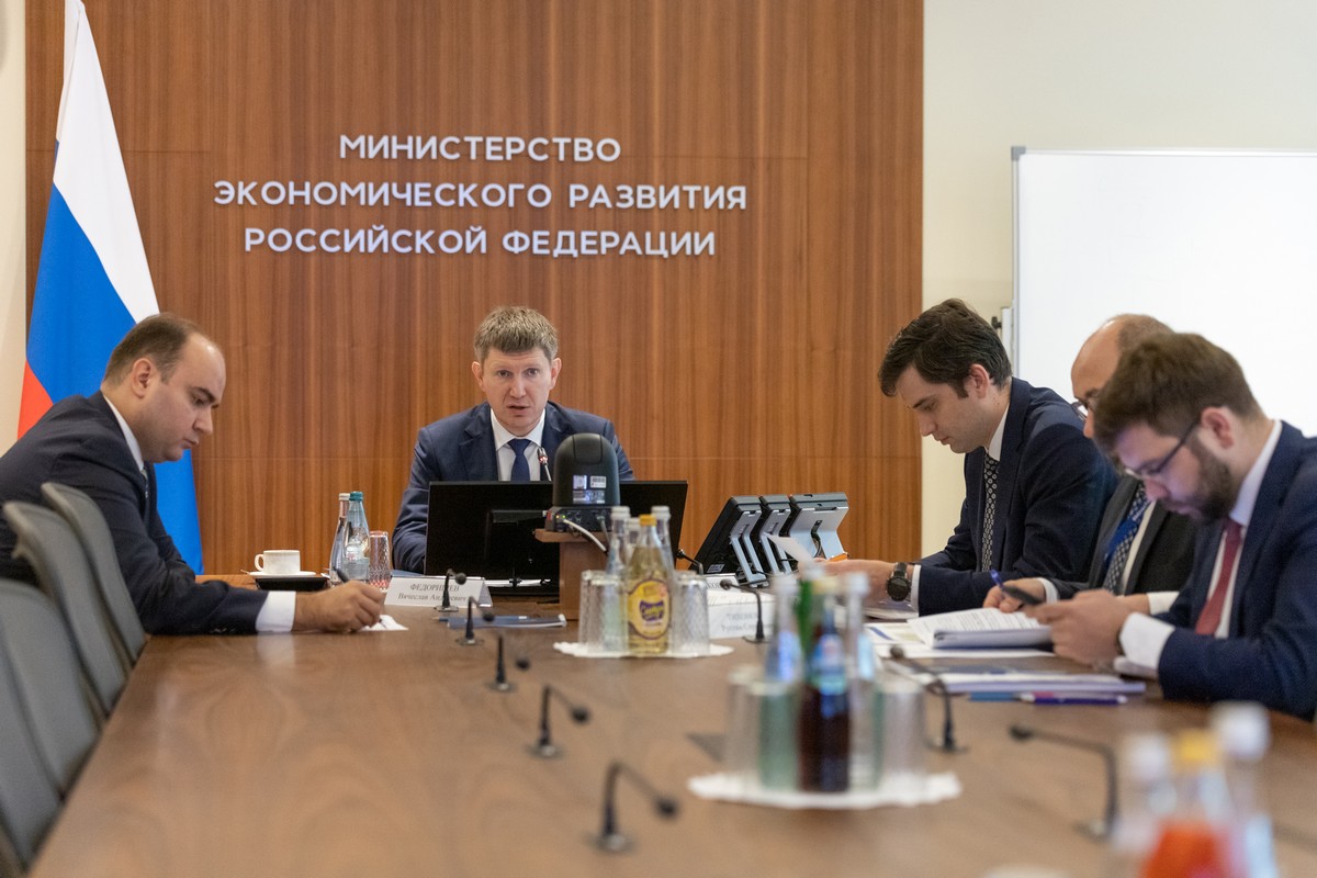 Министерство промышленности РФ окажет содействие Рязанской области