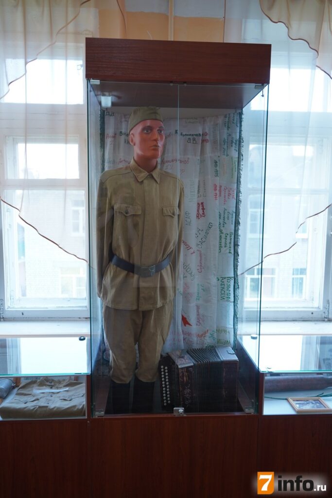 Музей школы № 1 города Рыбное хранит помять о героях Великой Отечественной и локальных войн 20 века