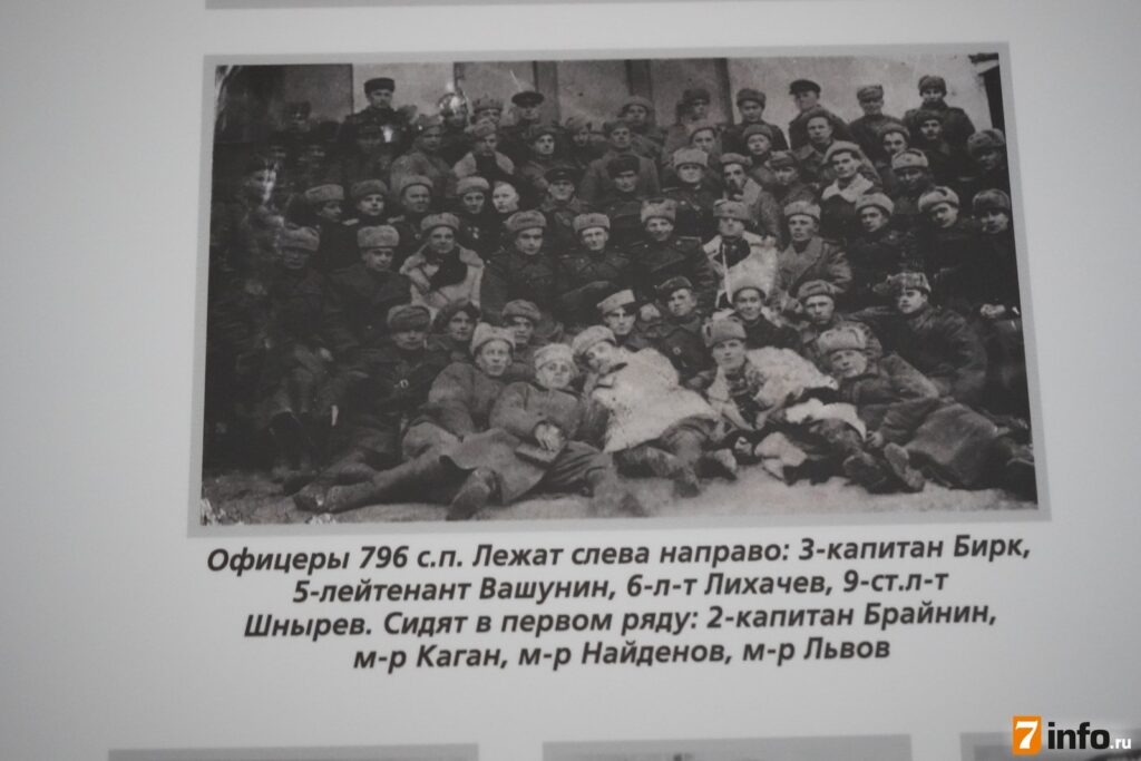 Музей школы № 49, посвящённый истории 14-й стрелковой дивизии Музей школы № 49, посвящённый истории 14-й стрелковой дивизии Команда проекта «Интерактивная карта школьных музеев Рязанской области, посвящённых истории Великой Отечественной войны» отправилась в очередную экспедицию и посетила рязанскую школу № 49.