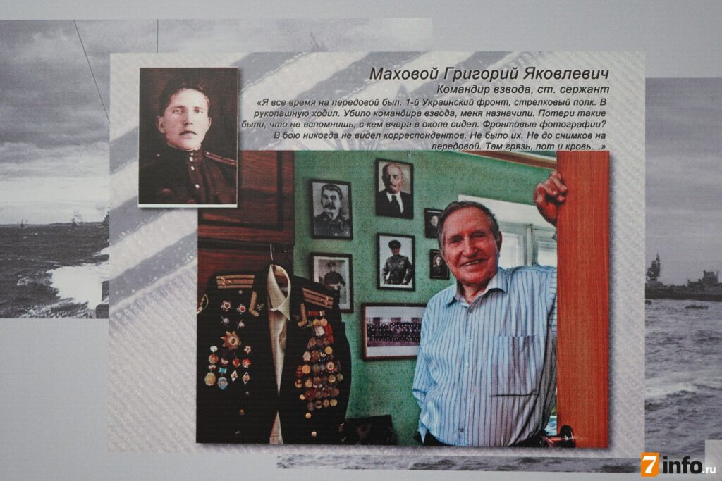 Музей школы № 68 города Рязани носит имя Леонида Новоспасского