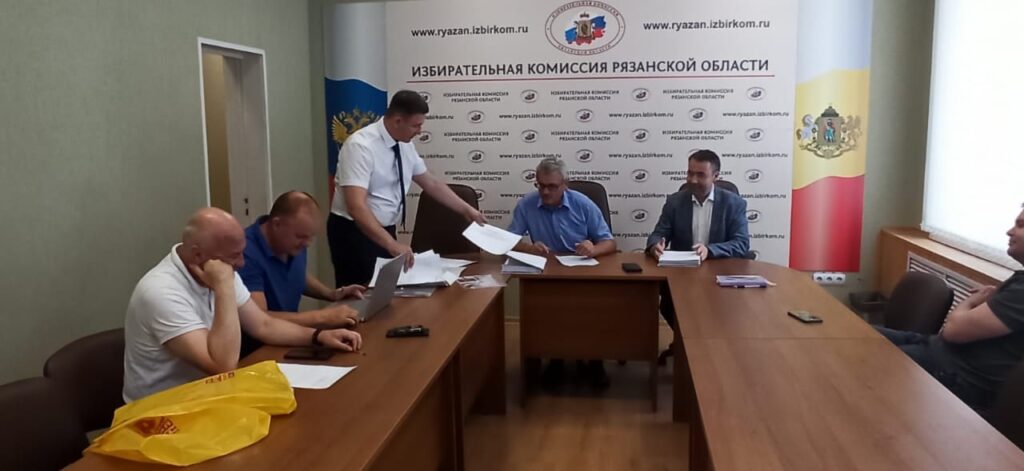 Григорий Парсентьев подал документы для регистрации на выборы губернатора Рязанской области от «Справедливой России»