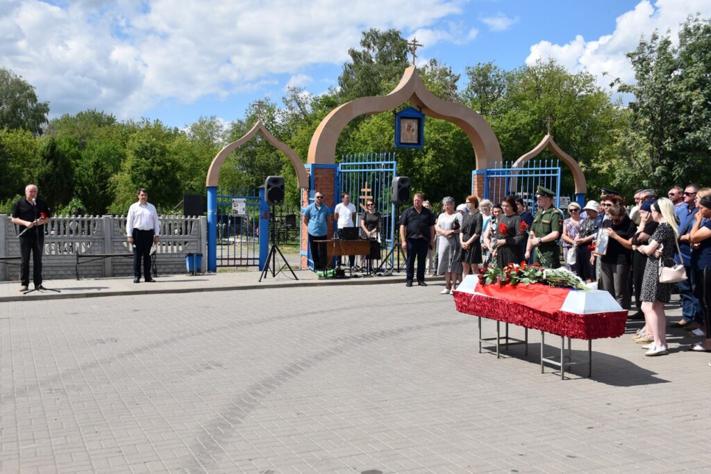 В Скопине и Сасове похоронили погибших на Украине участников СВО