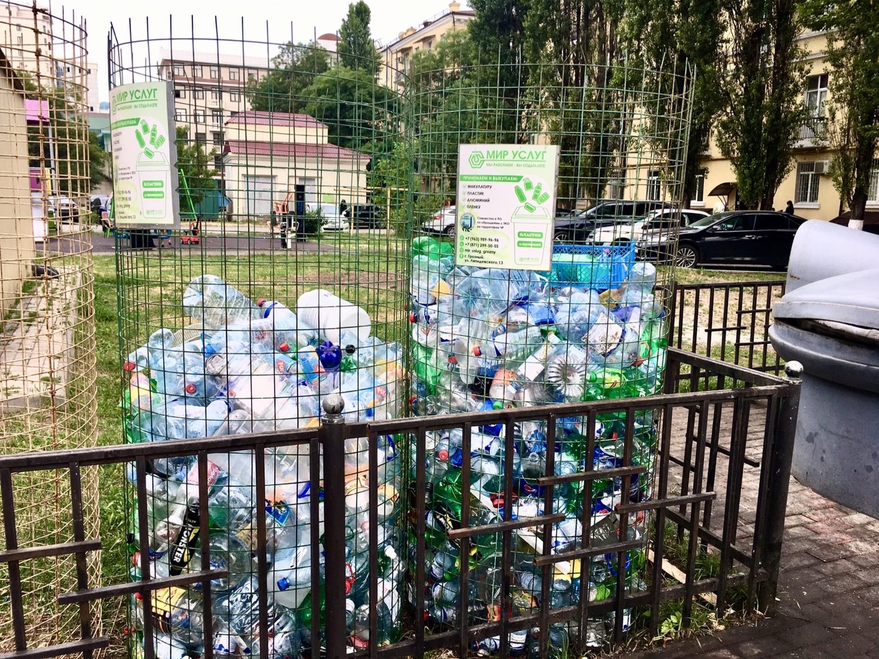 В Грозном предложили бюджетное решение для сбора пластика