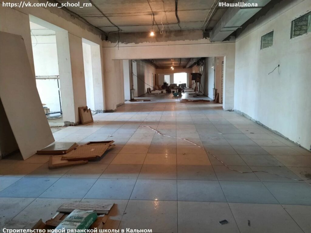 Мэрия Рязани опубликовала фото хода строительства школы в Кальном