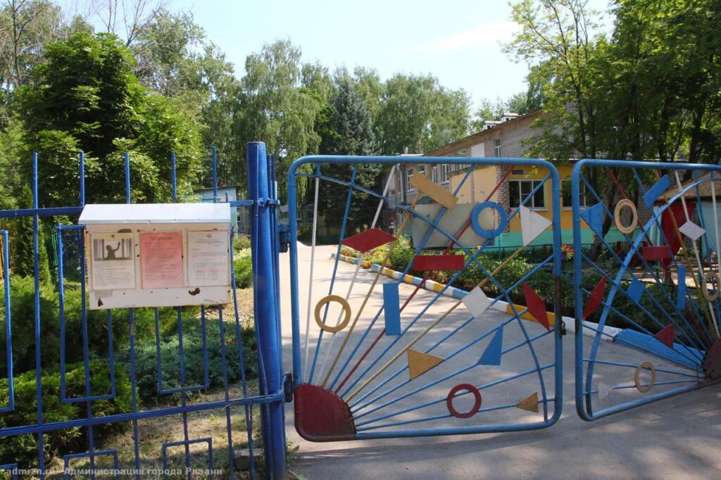 Елена Сорокина провела совещание по вопросу ремонта дороги к детскому саду №101
