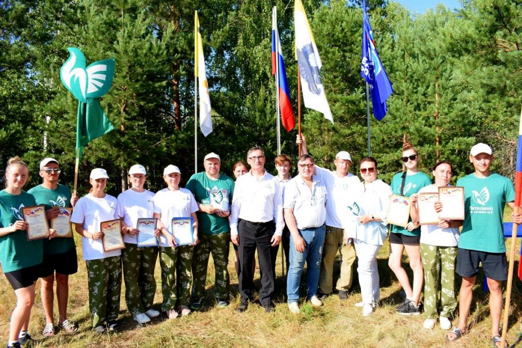 Победителем областного турслёта педагогов Рязанской области стала команда Рыбновского района Победителем областного турслёта педагогов Рязанской области стала команда Рыбновского района Победители регионального этапа представят регион на финальном этапе Всероссийского туристского слета педагогов.