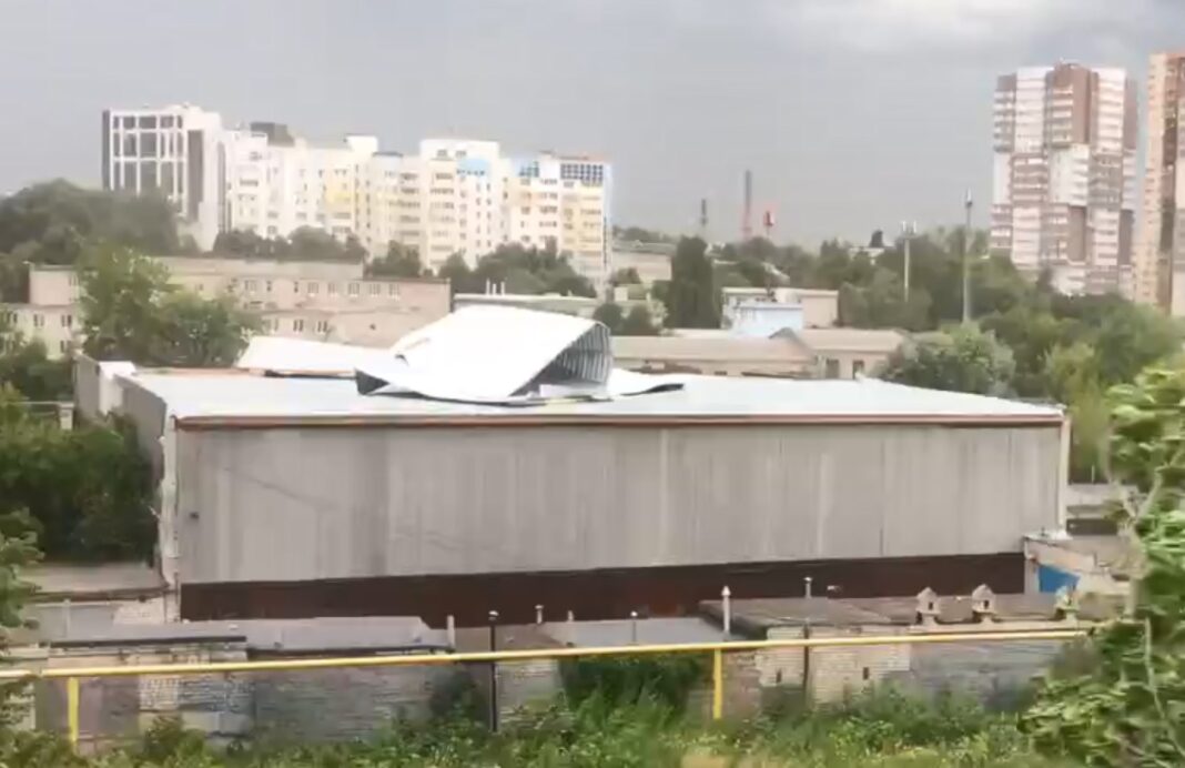 ураган