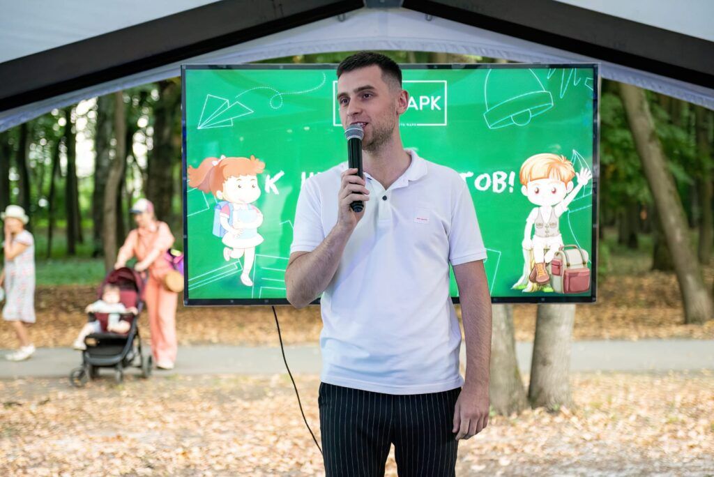 Благотворительная акция «К школе готов» прошла в рязанском Лесопарке