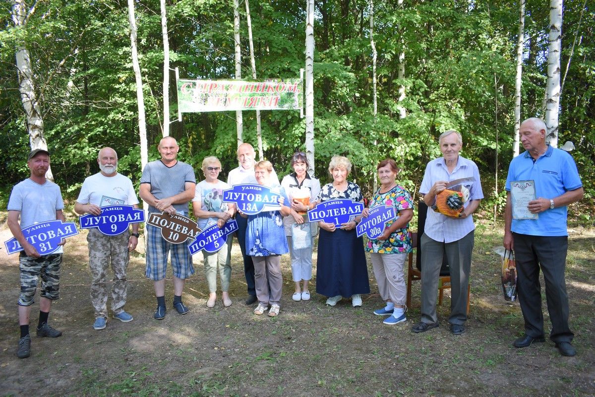 В Пителинском районе отметили День малого села Савра-Мамышево | 14.08.2022  | Рязань - БезФормата