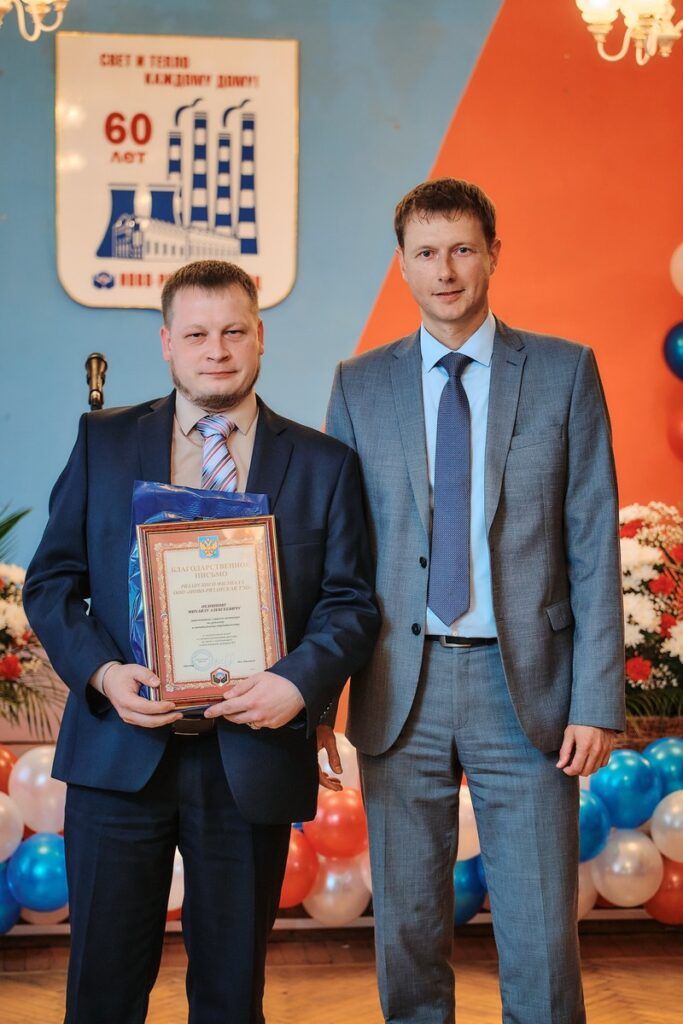 На Ново-Рязанской ТЭЦ ввели в эксплуатацию новую вентиляторную градирню На Ново-Рязанской ТЭЦ ввели в эксплуатацию новую вентиляторную градирню Главная цель инвестиционного проекта — обеспечение безаварийной работы теплофикационных турбин, которые производят отпуск тепла жителям города и предприятиям Южного промузла.