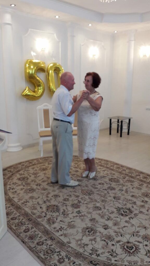 Супруги из Касимовского района отметили 50-летие со дня бракосочетания