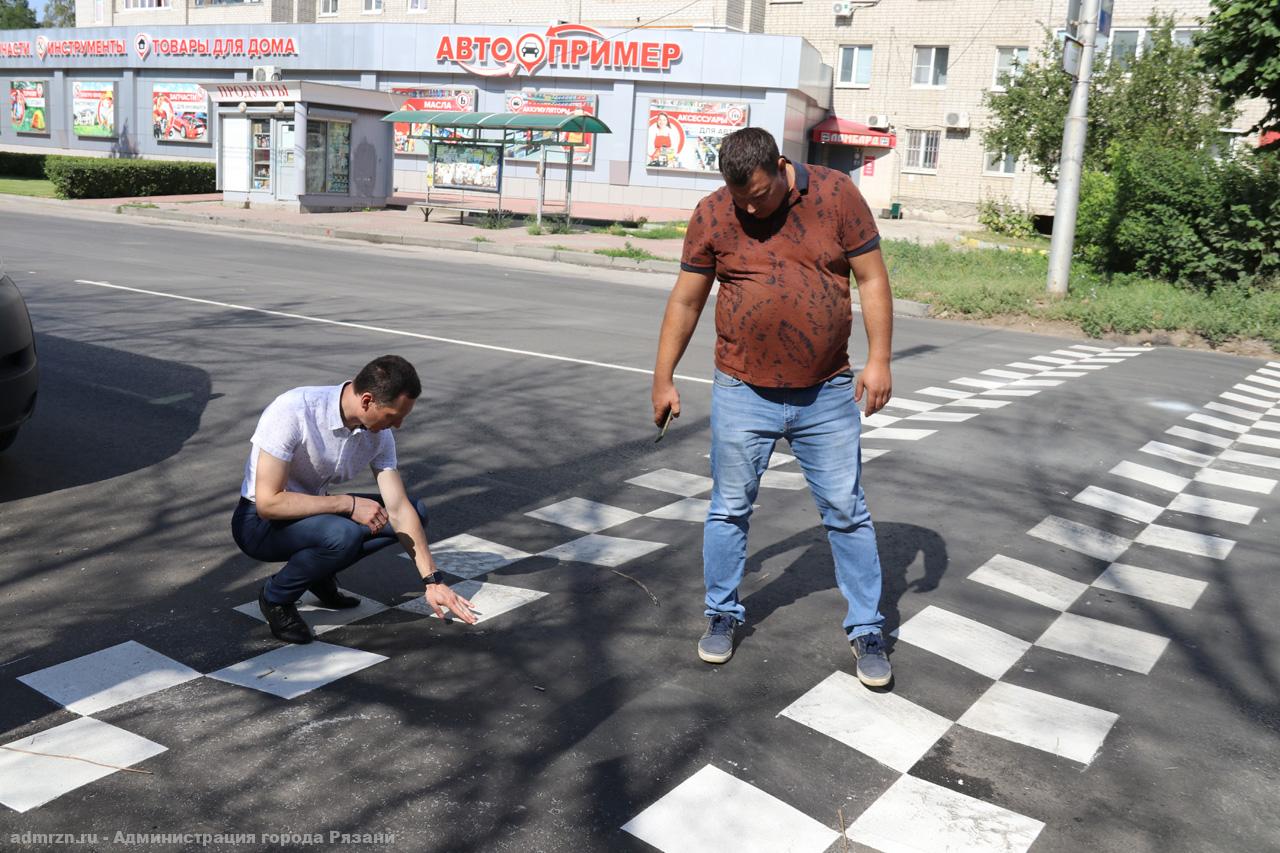 В Рязани продолжается приемка дорог после ремонта картами | 17.08.2022 |  Рязань - БезФормата