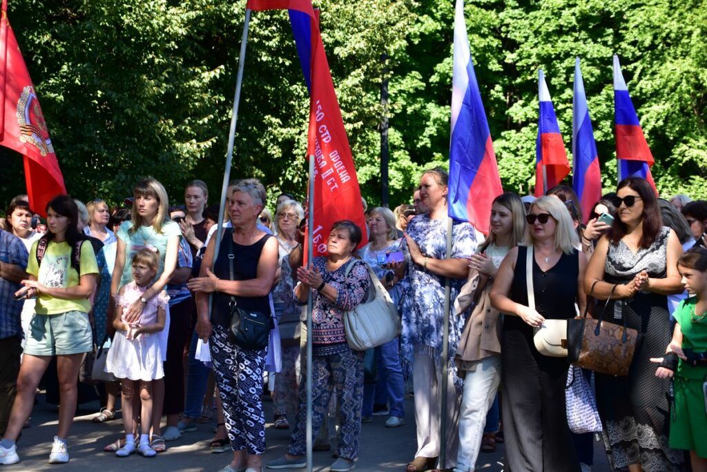 В Рязанской области прошла патриотическая акция в поддержку Президента России и СВО