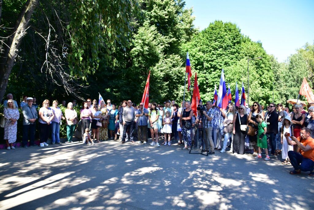 В Рязанской области прошла патриотическая акция в поддержку Президента России и СВО