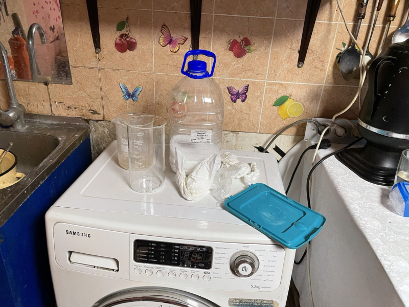 лаборатория