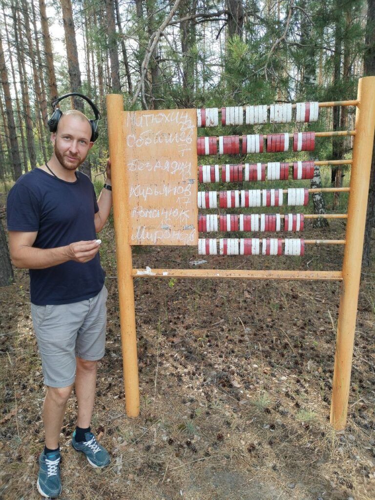 В Рязани прошли соревнования по стрельбе, посвящённые памяти Виктора Миронова