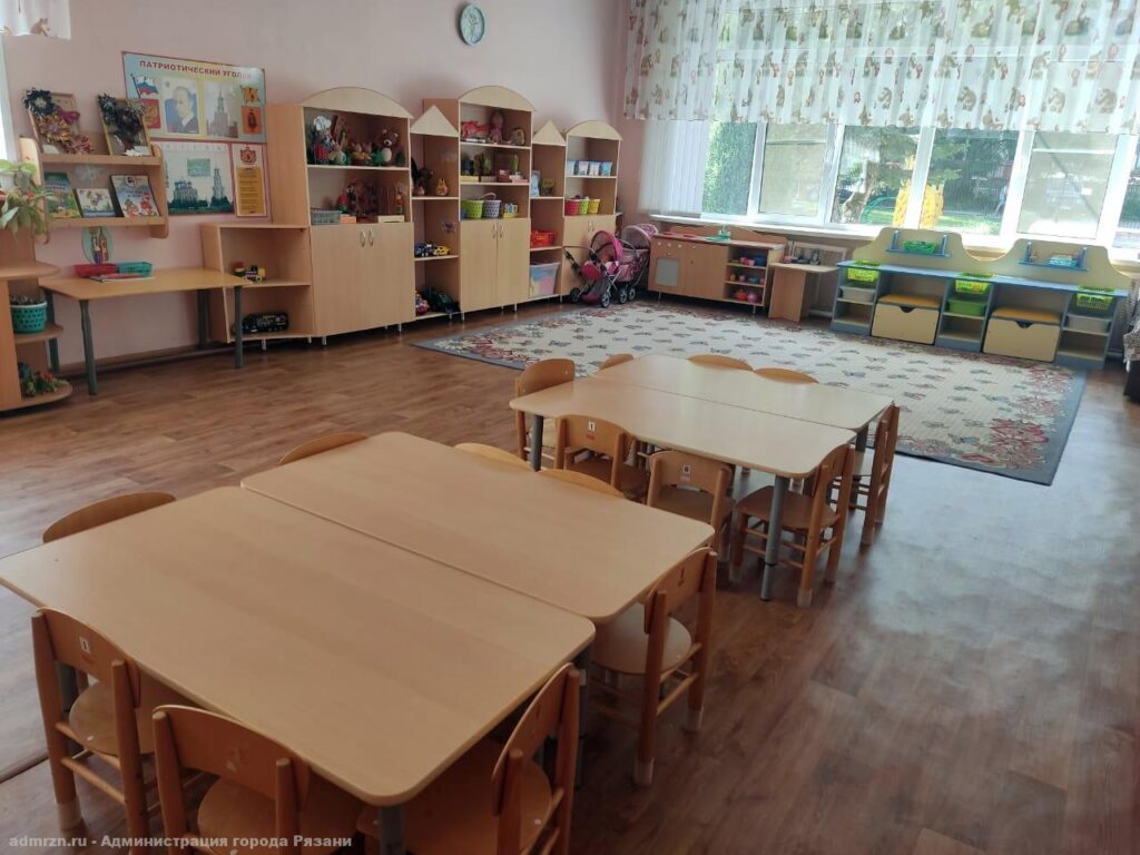 В Рязани идёт приёмка образовательных учреждений к началу учебного года В Рязани идёт приёмка образовательных учреждений к началу учебного года До 10 августа проверят 189 детских учреждений.
