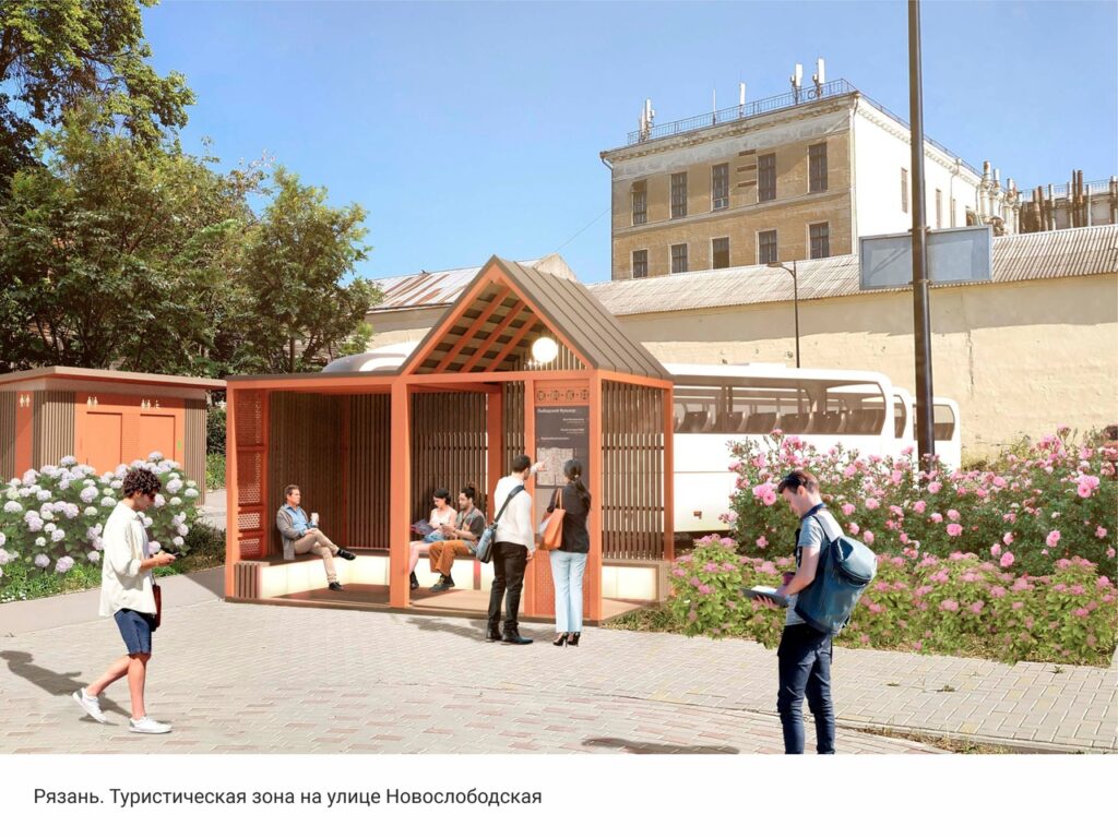 В Рязани и Касимове появятся городские туалеты и фестивальные площадки