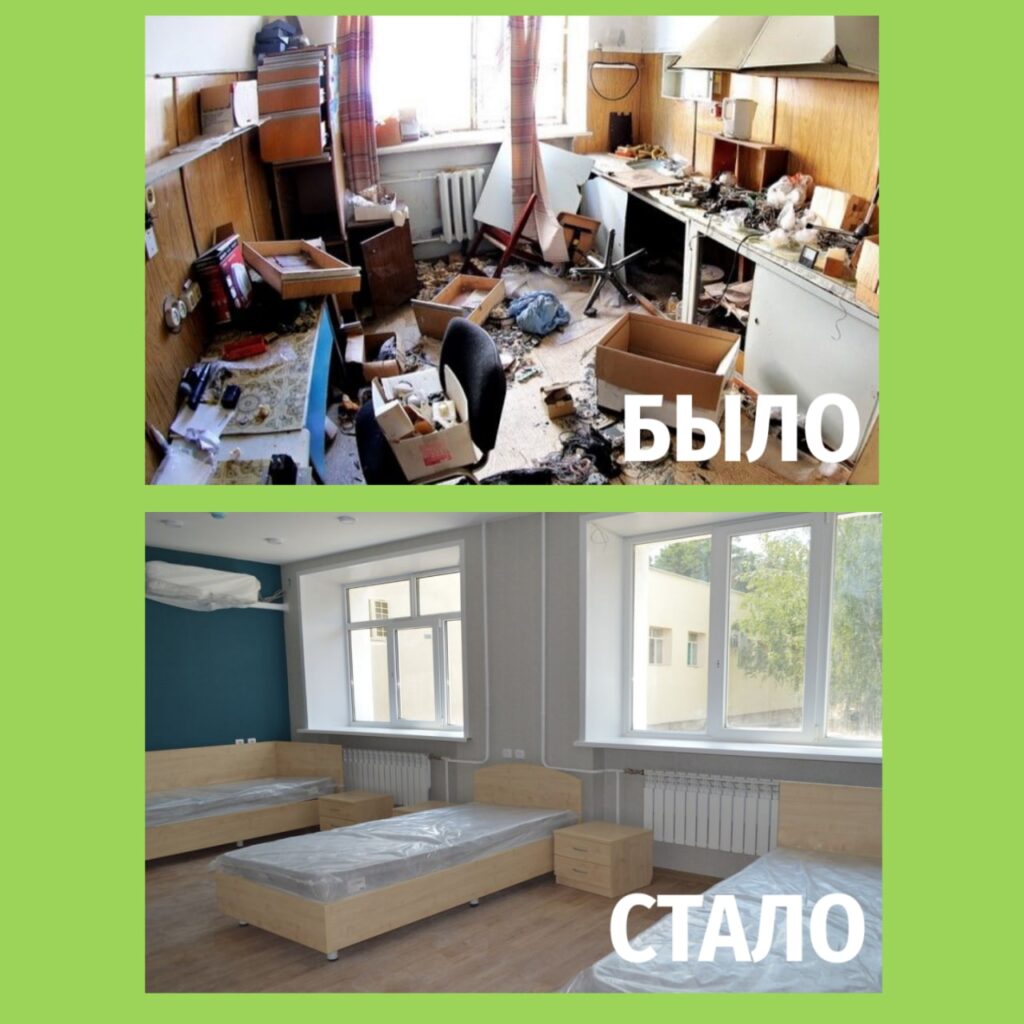 В центре «Сосновый бор» завершаются ремонтные работы В центре «Сосновый бор» завершаются ремонтные работы Ввести центр в эксплуатацию планируется в 4-ом квартале текущего года.