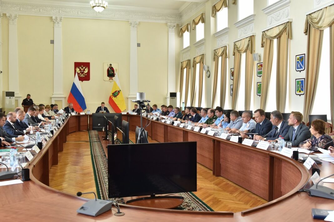 совещание