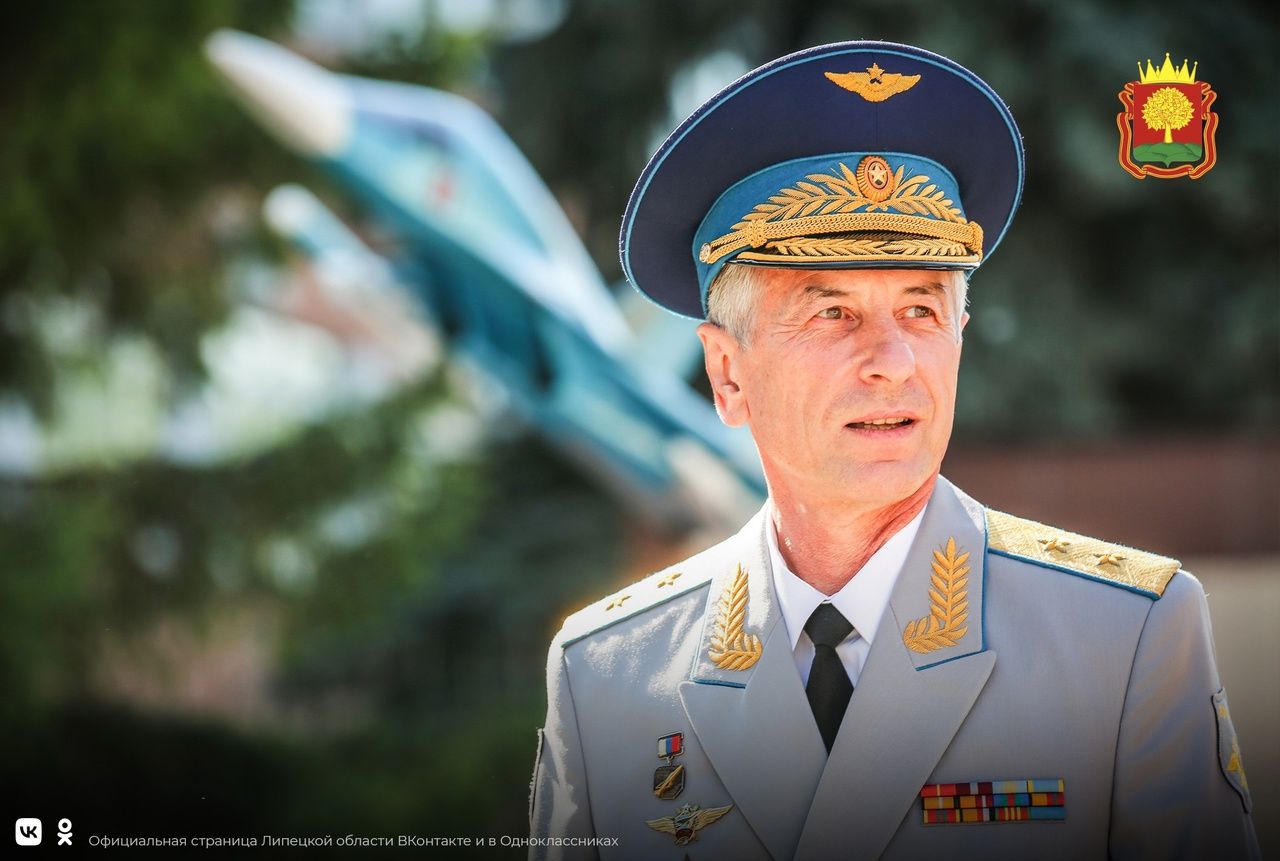 Начальник Липецкого авиацентра, генерал-лейтенант Юрий Сушков ушёл в запас