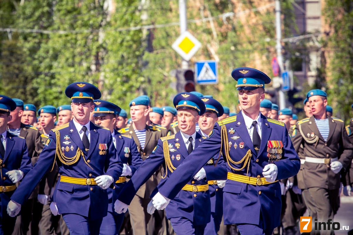 Рязань столица ВДВ