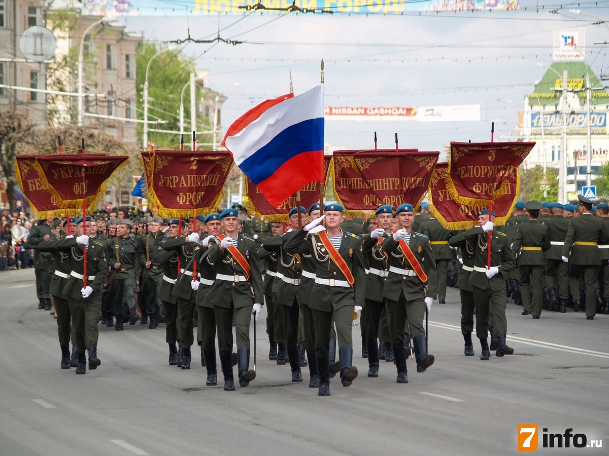 7info поздравляет десантников с Днём ВДВ | 02.08.2022 | Рязань - БезФормата