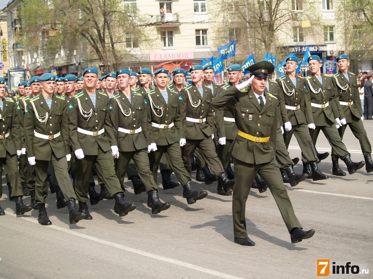 Рязань столица ВДВ